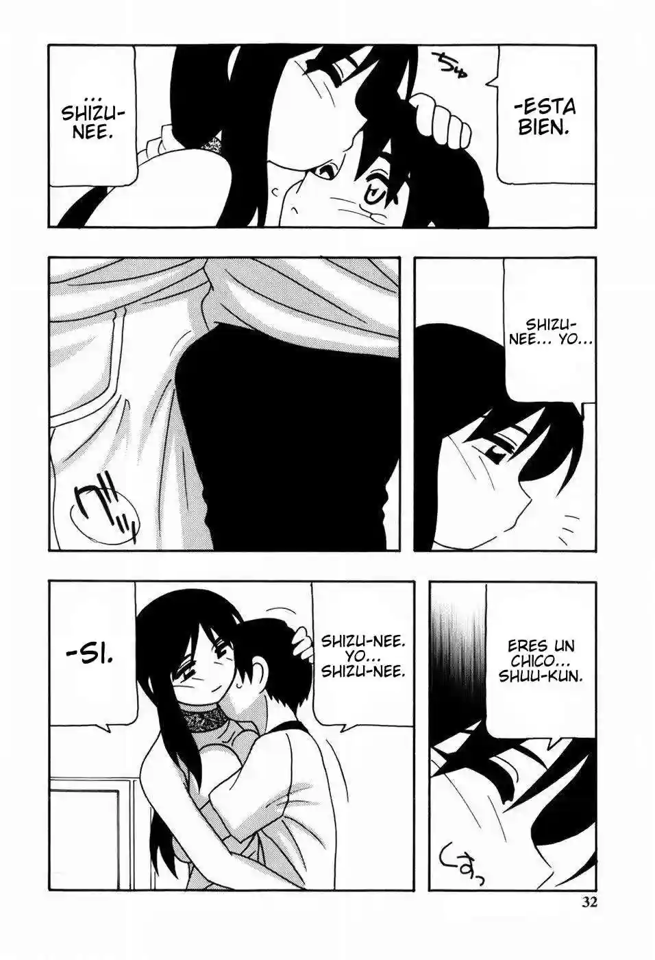 Everyones Sister Chapter-2 - 6