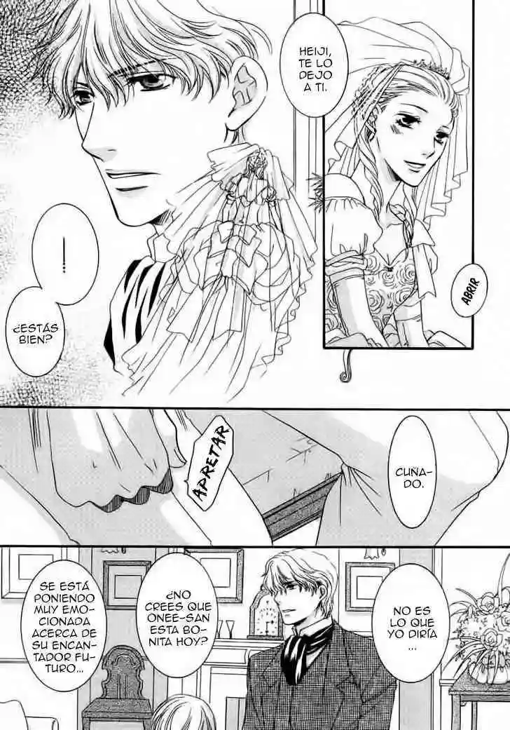 Yuushitessen no Koi Chapter-1 - 5