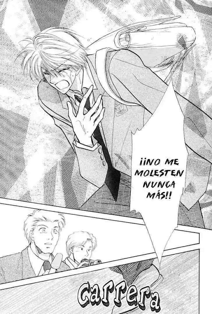 Ore Ni Kamauna Chapter-1 - 31