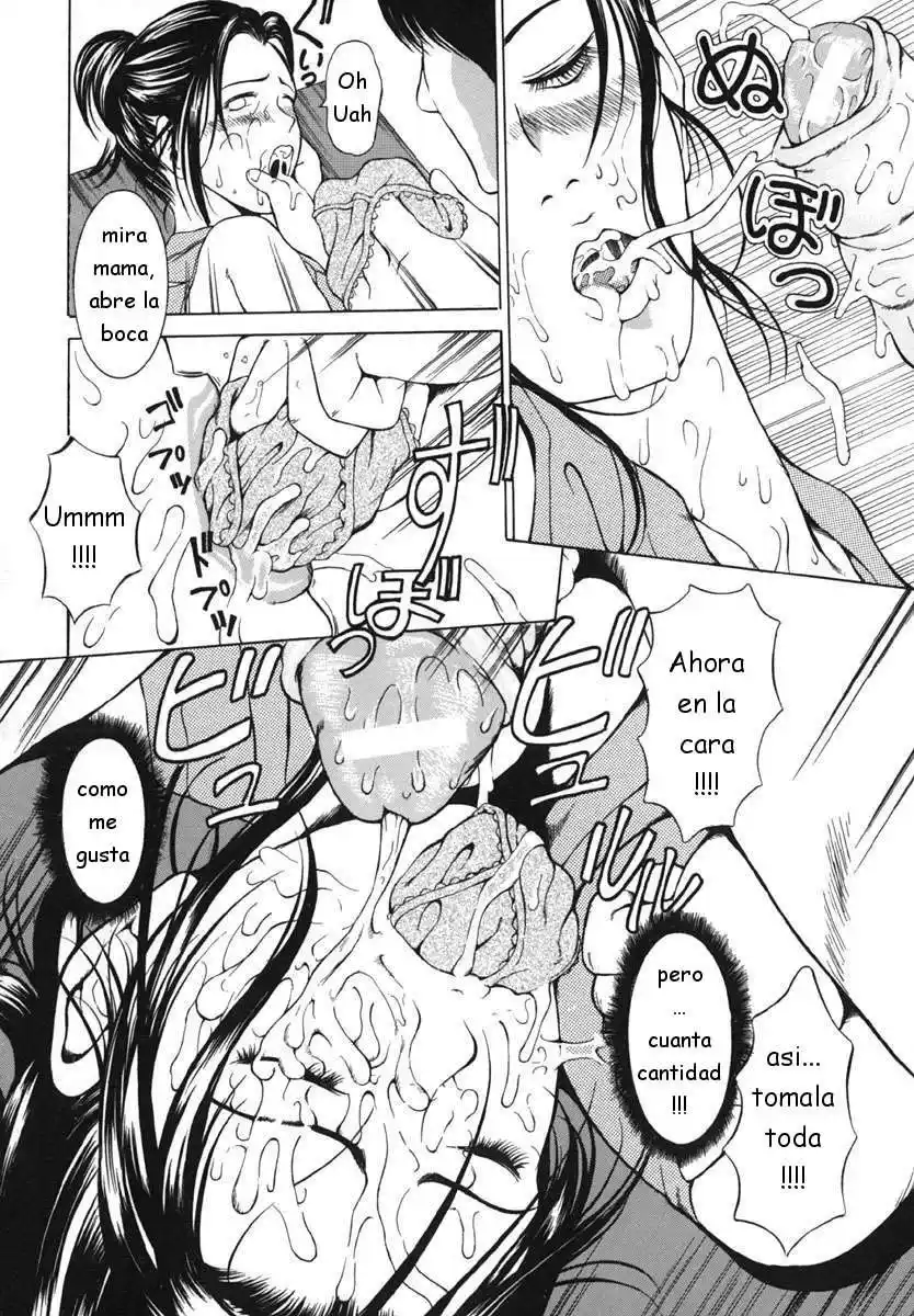 Bosei Bannou - 102