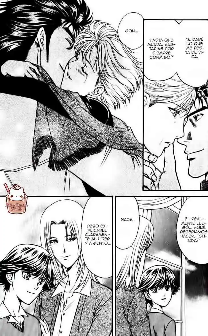 Ihoujin ~ Etrange Chapter-6 - 19