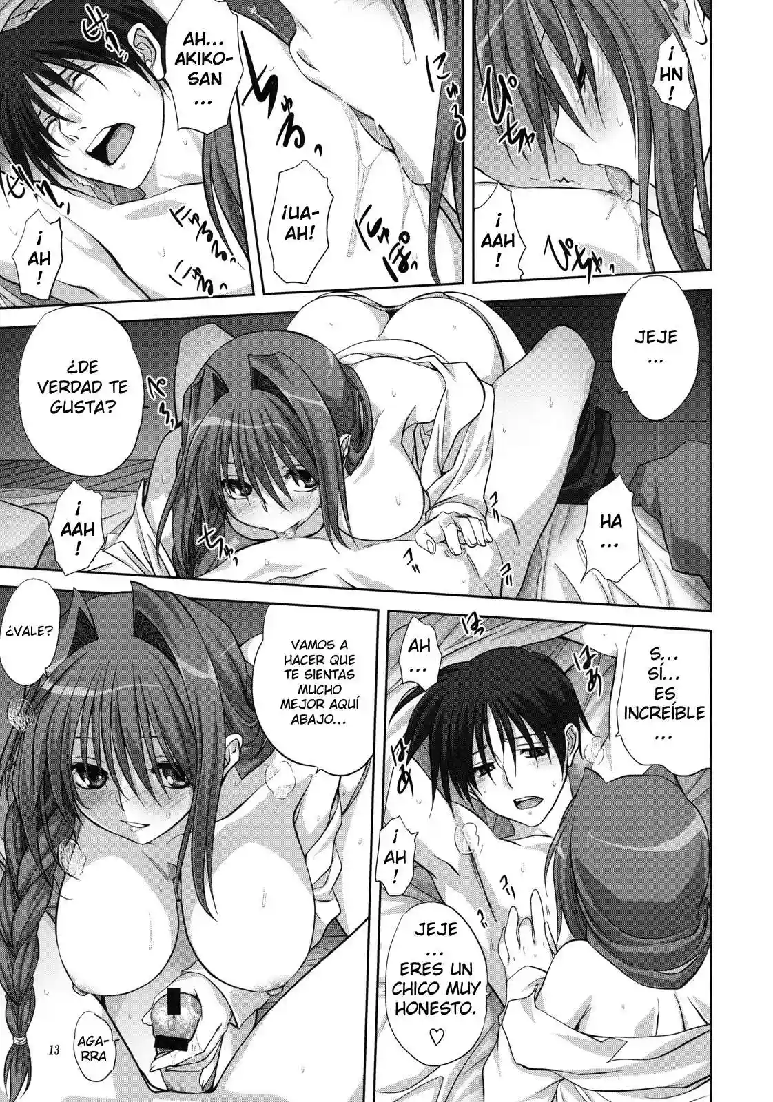 Akiko-san to Isho 7 Chapter-7 - 12