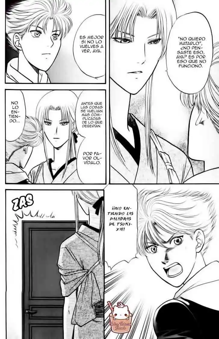 Ihoujin ~ Etrange Chapter-5 - 16