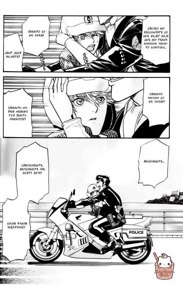 Ihoujin ~ Etrange Chapter-5 - 21