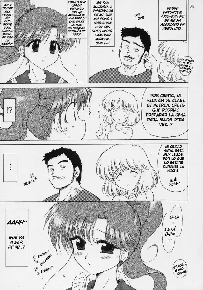 In a Silent Way Chapter-4 - 35