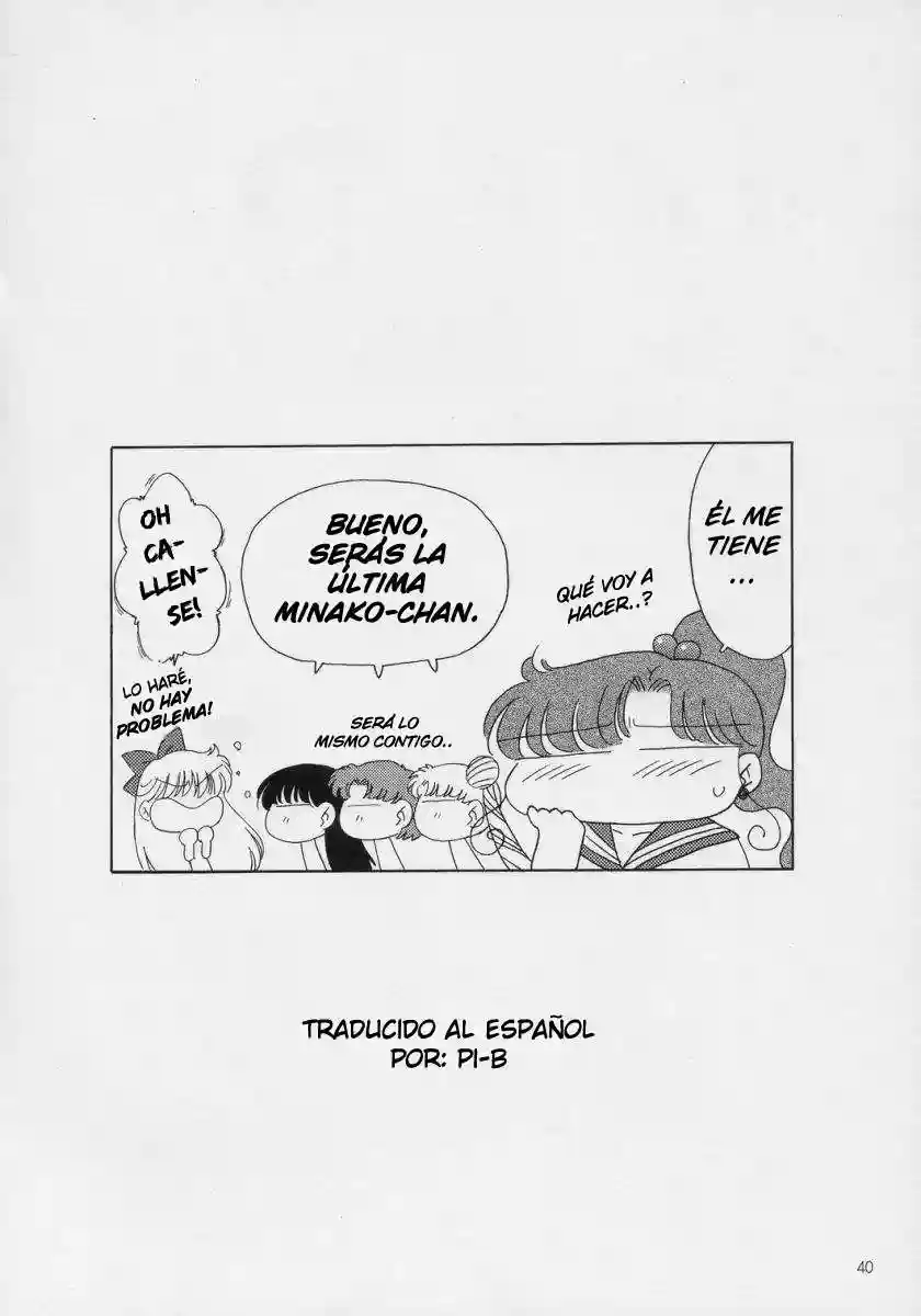 In a Silent Way Chapter-4 - 36