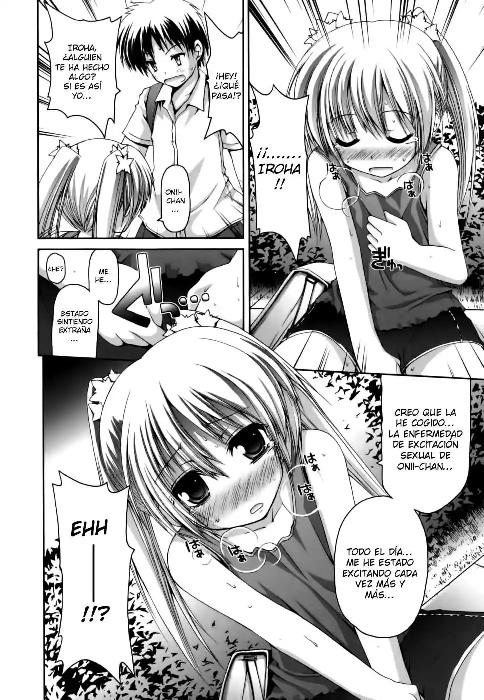 Irodori Iroha Chapter-1 - 4