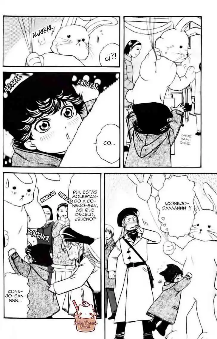Ihoujin ~ Etrange Chapter-5 - 4