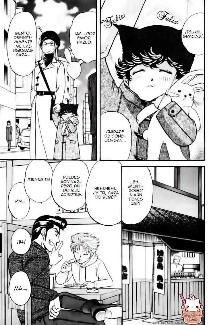 Ihoujin ~ Etrange Chapter-5 - 5