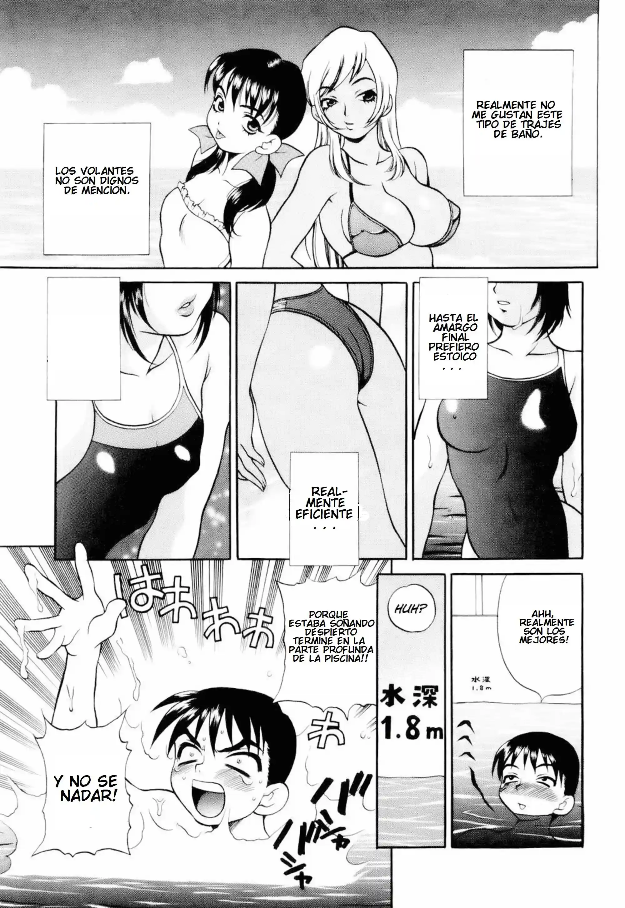 Friday Mermaid Princess Chapter-1 - 4