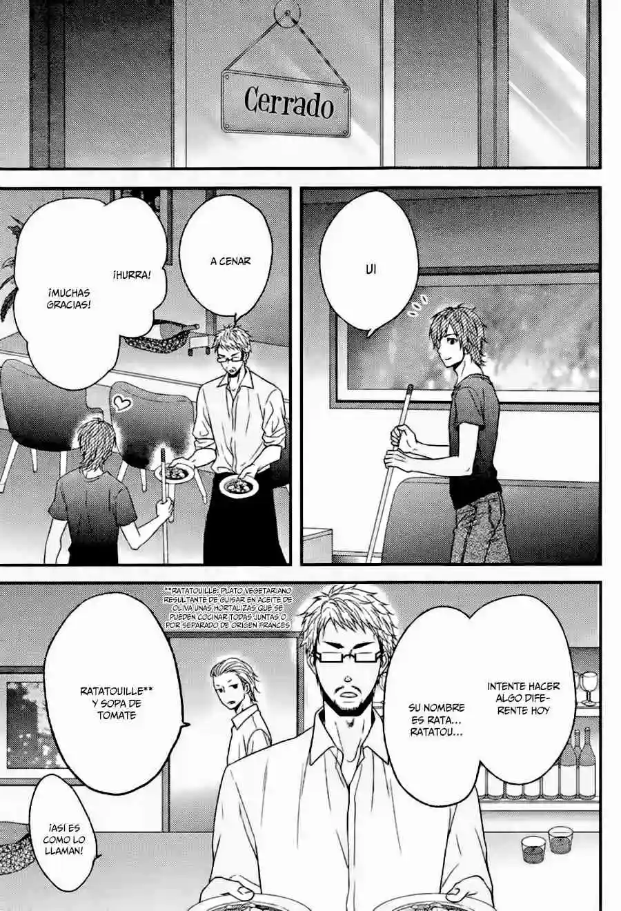 Korotto Ochita? Chapter-1 - 11