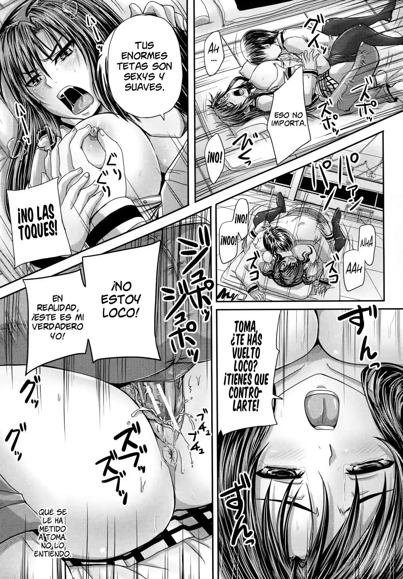 Tsukurou! Onaho Ane Chapter-1 - 15