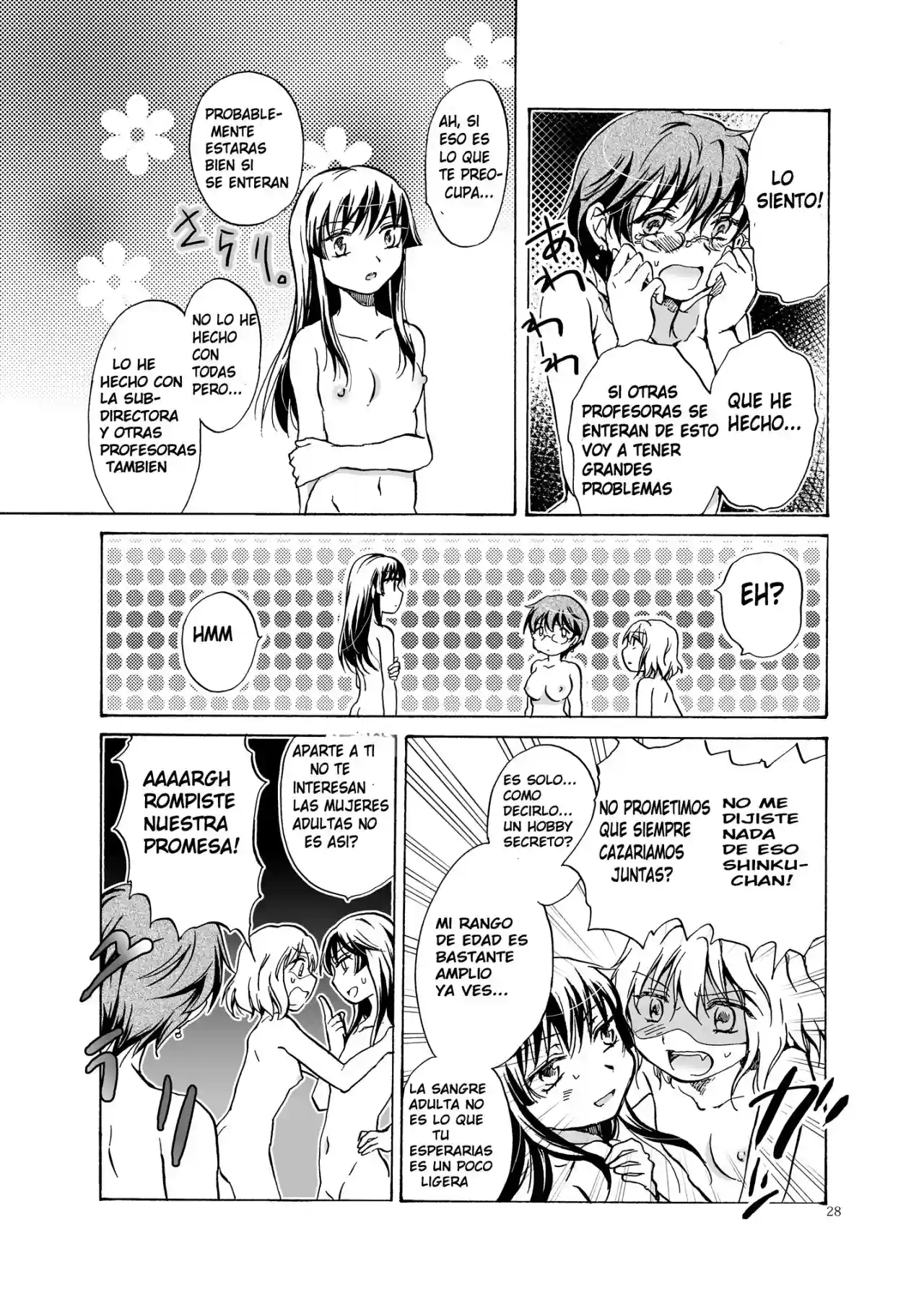kiss me!vampire girls 02 - 25