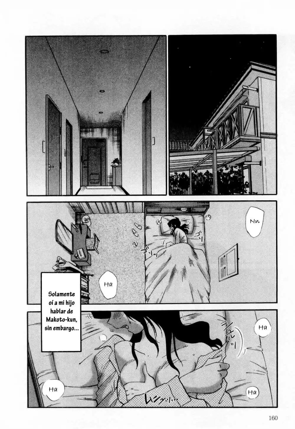 Tatoeba Haha Ga Tomo 01 - 160