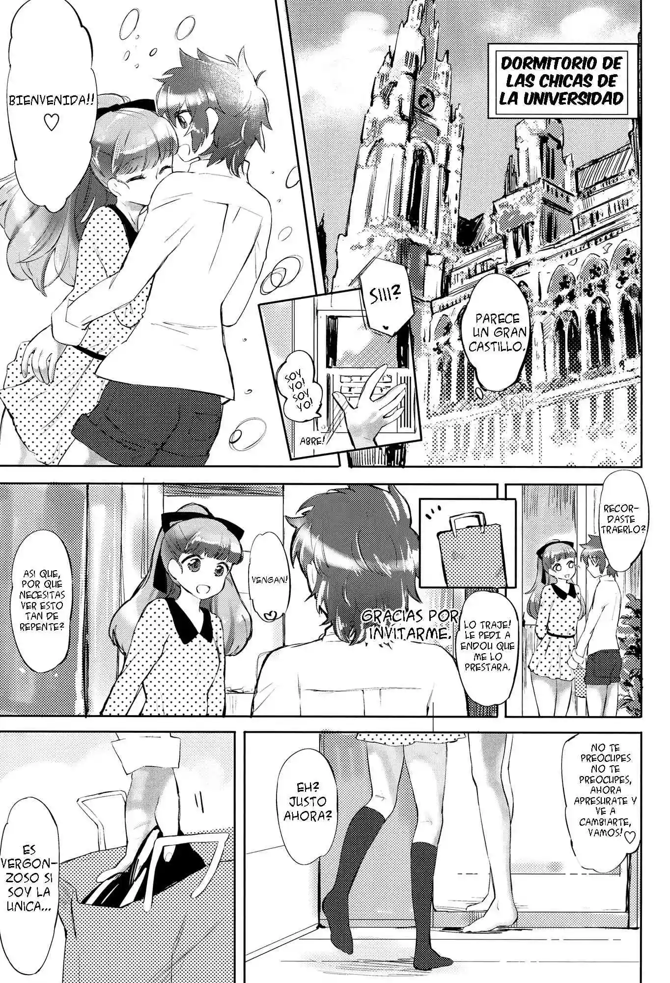 ANCHOR Budou Mato Chapter-0 - 1