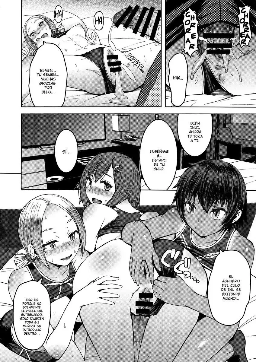 Joshi Rikujou Koubi - 114