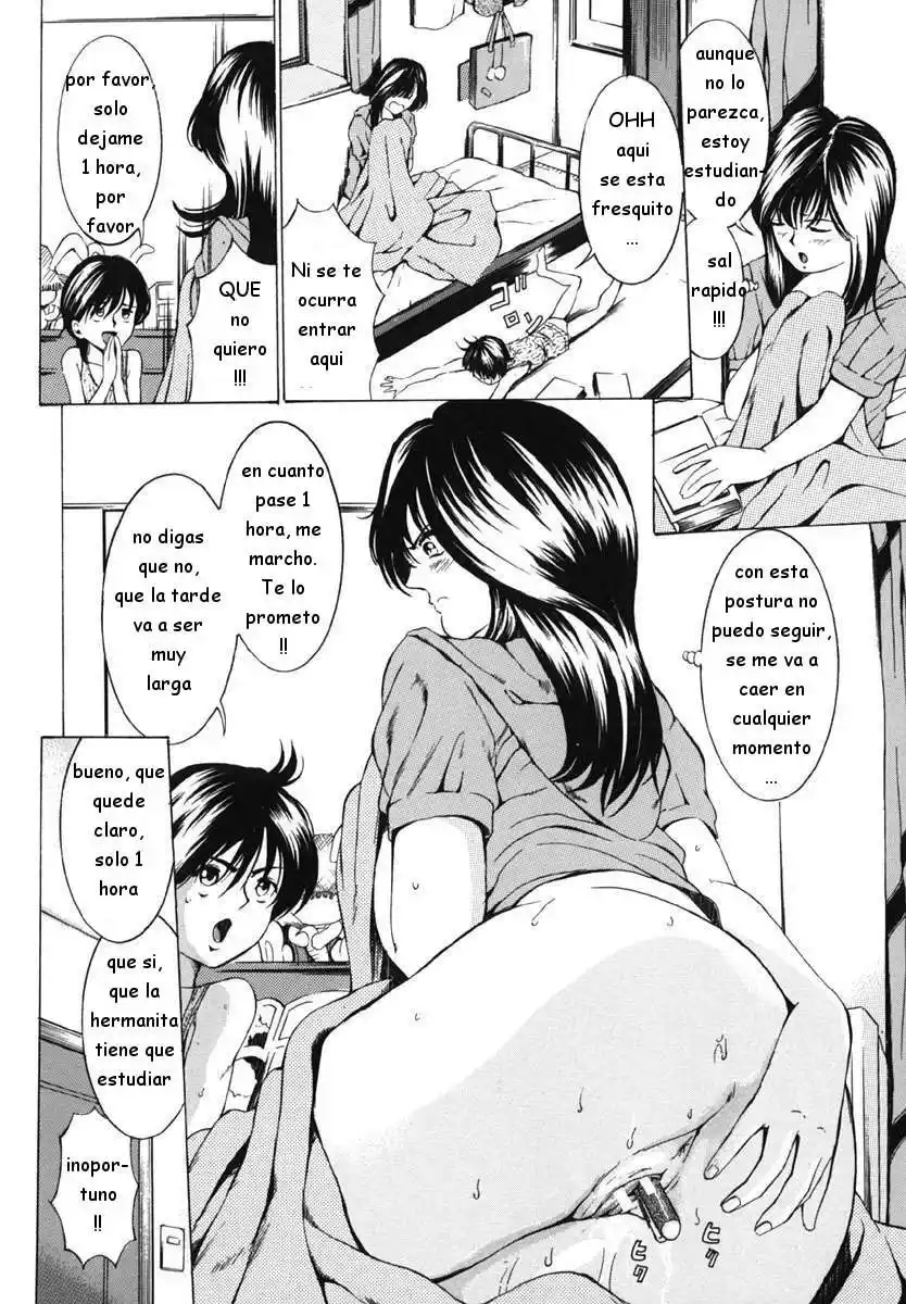 Bosei Bannou - 134