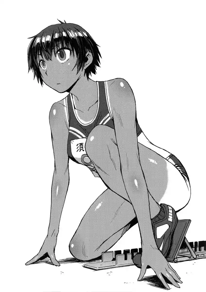 Joshi Rikujou Koubi - 1