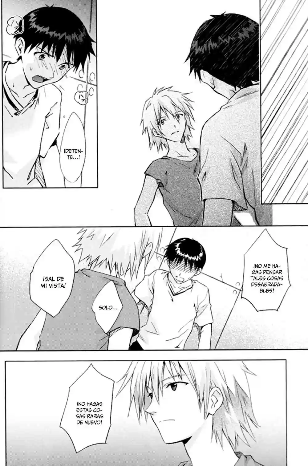 Doujinshi Evangelion-And down & down Chapter-0 - 13