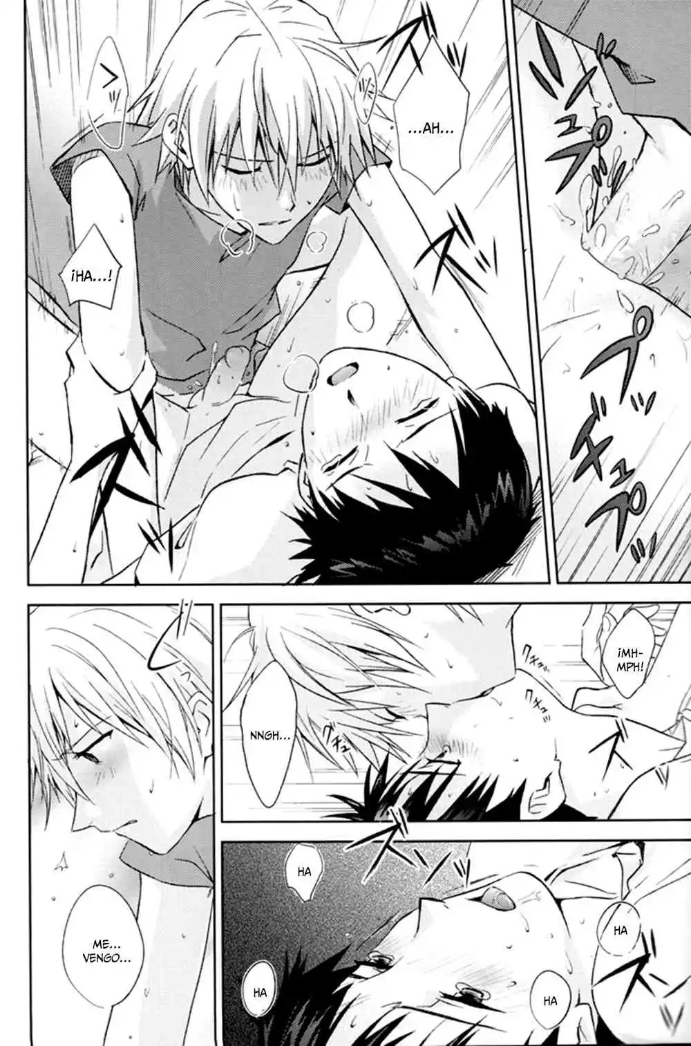 Doujinshi Evangelion-And down & down Chapter-0 - 25