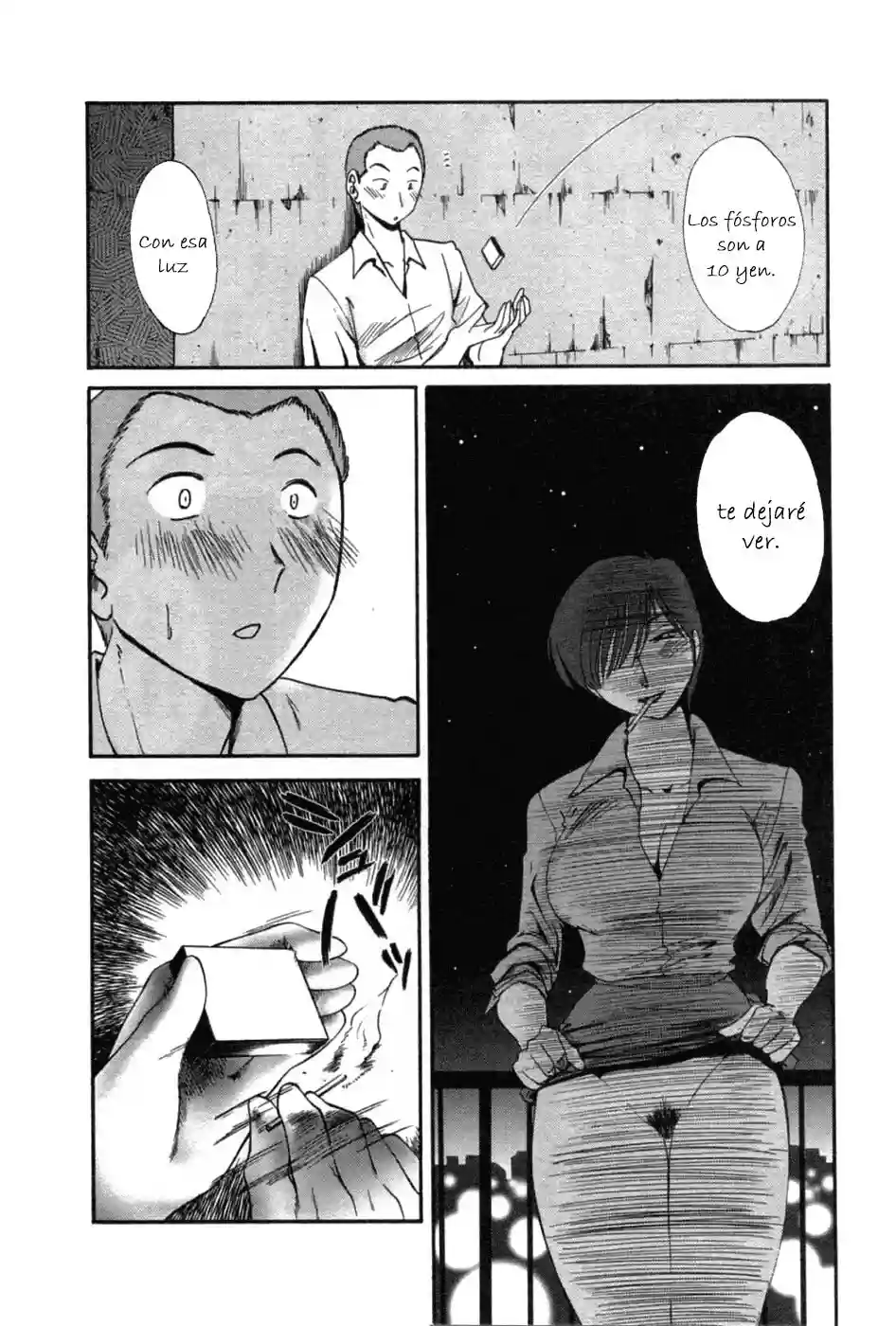 Tatoeba Haha Ga Tomo 05 - 178