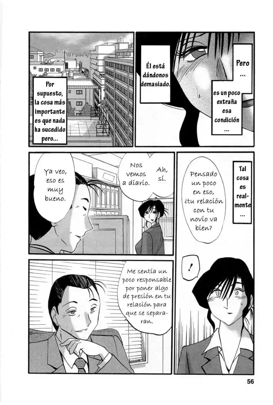 Tatoeba Haha Ga Tomo 05 - 53