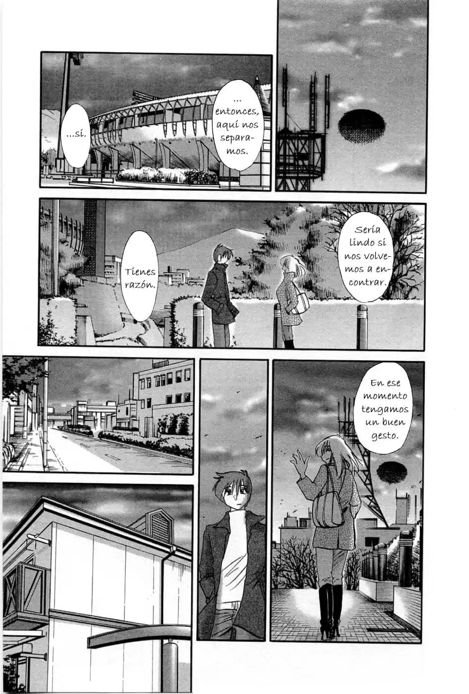 Tatoeba Haha Ga Tomo 05 - 64