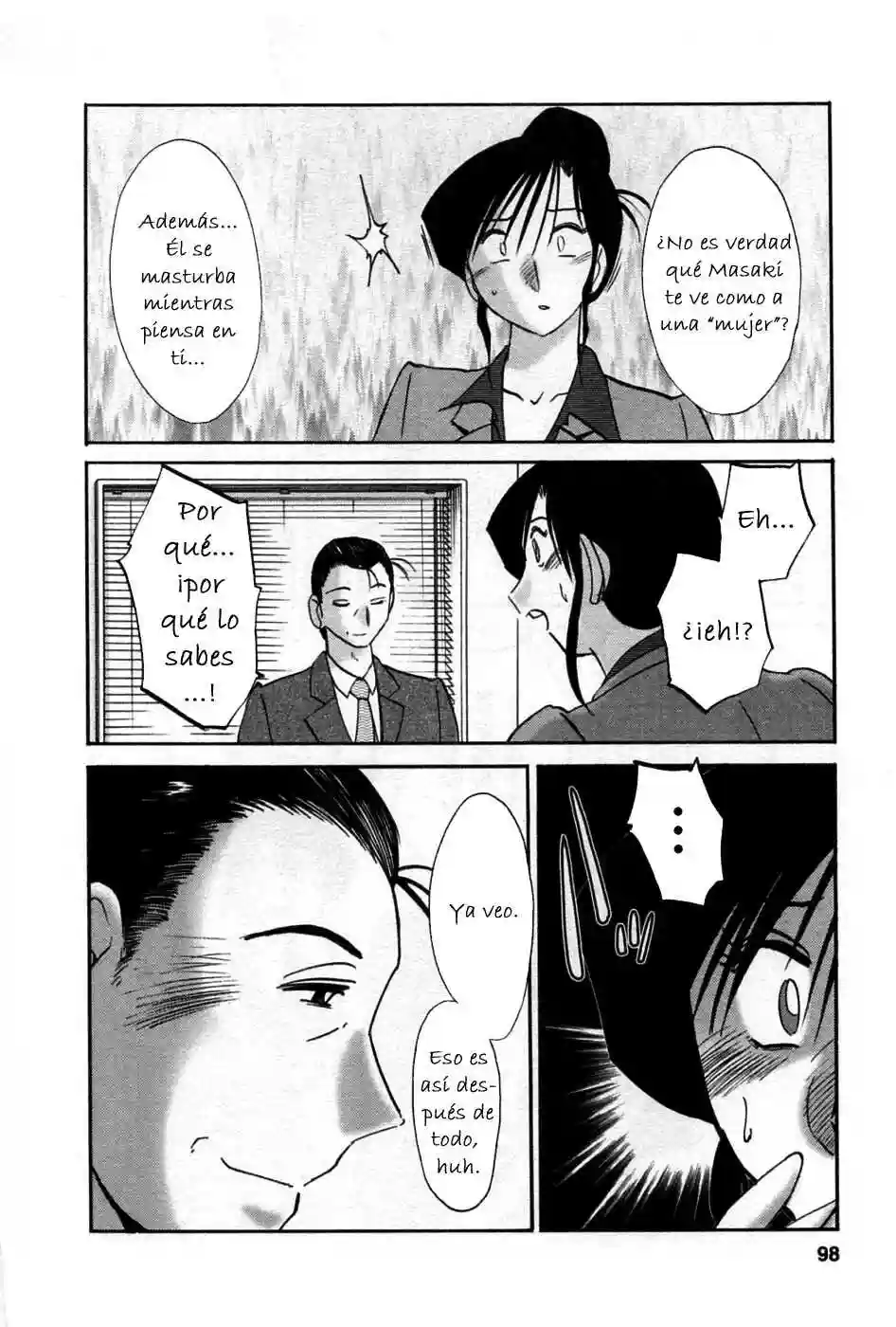 Tatoeba Haha Ga Tomo 05 - 95