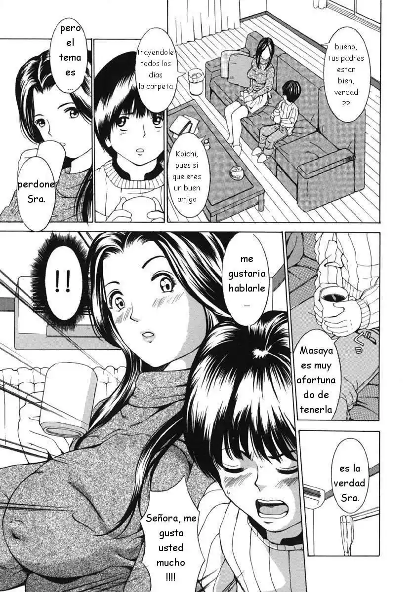 Bosei Bannou - 13