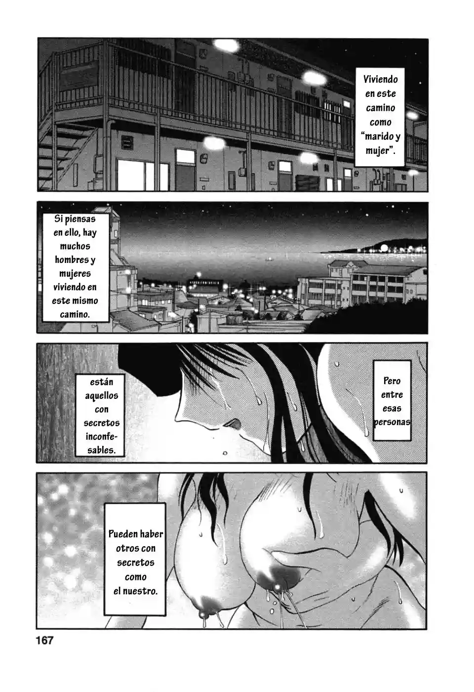 Tatoeba Haha Ga Tomo 06 - 164