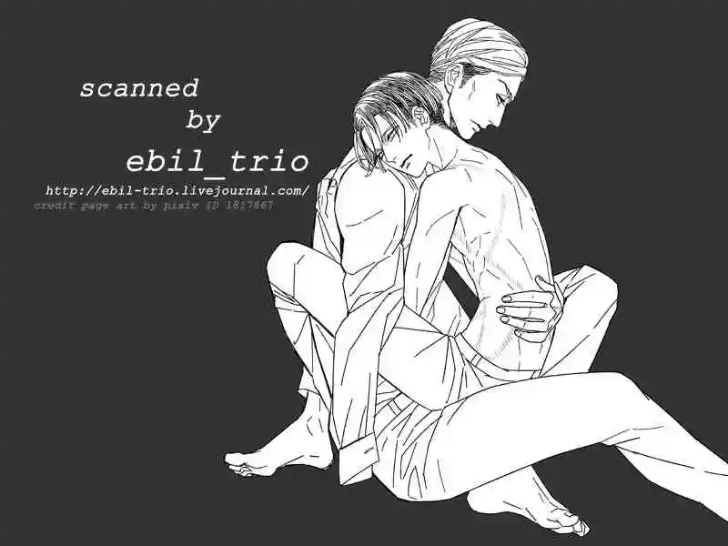 Doujinshi snk-Prey in sight Chapter-0 - 33
