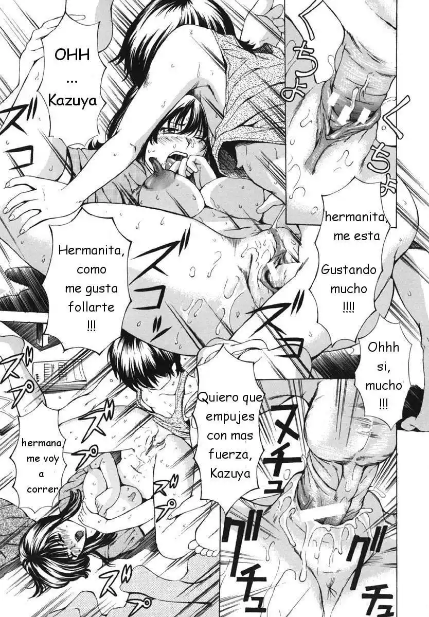 Bosei Bannou - 143
