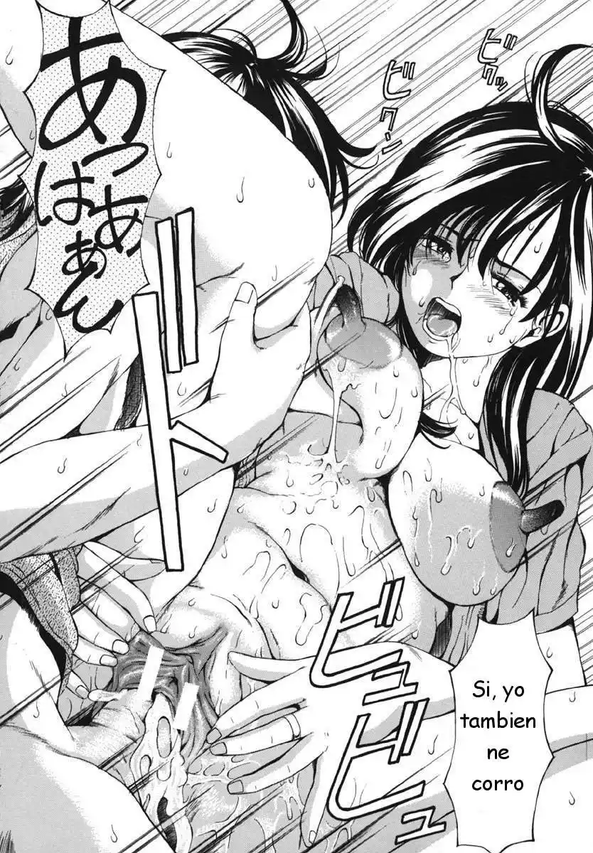 Bosei Bannou - 144