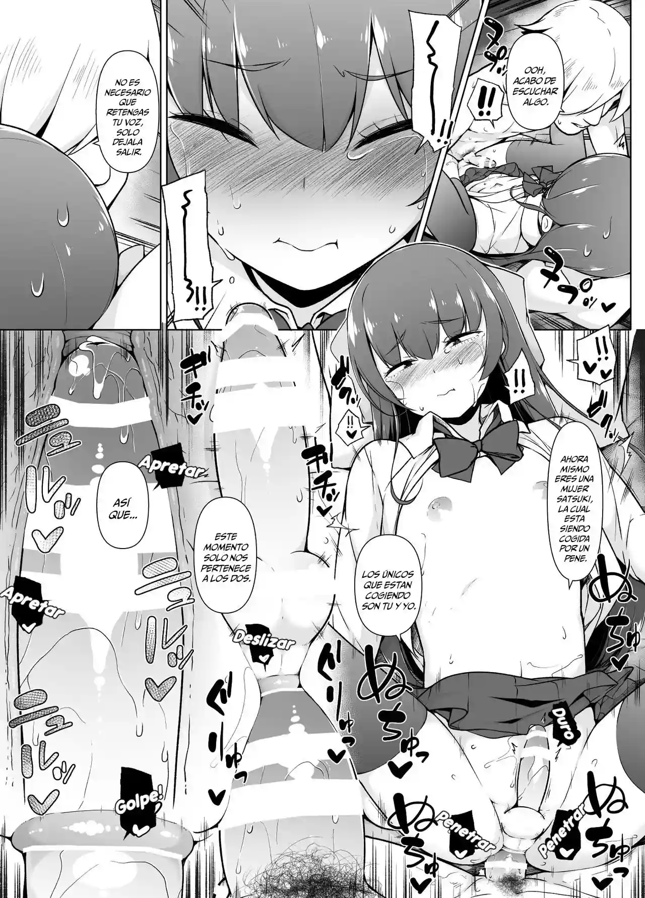 Kamokude Mukuchi na Josoukko - 37