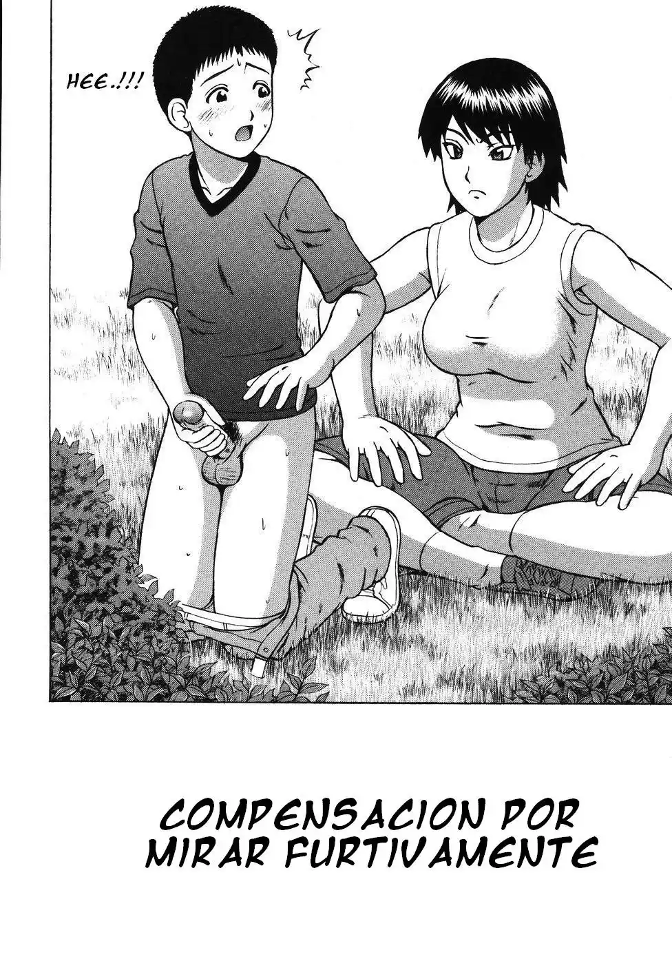 Kenritsu Seishidou Center - 120