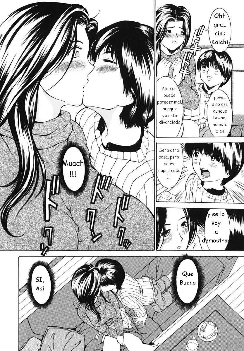 Bosei Bannou - 14