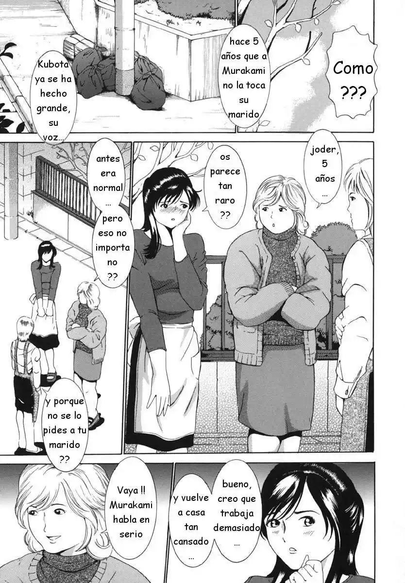 Bosei Bannou - 149