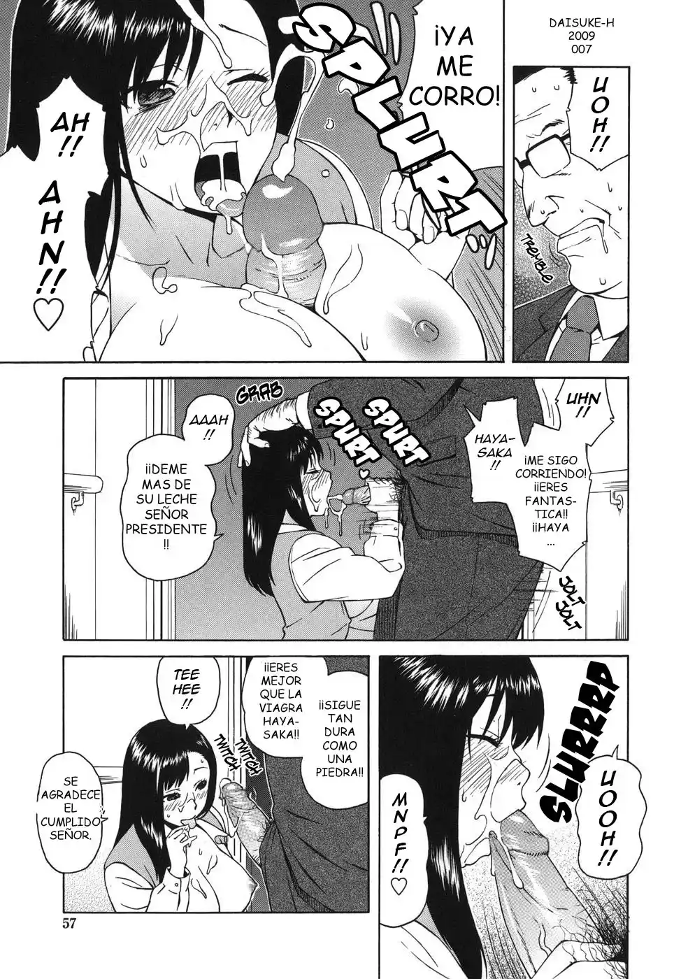 Bloomer Mother - 55