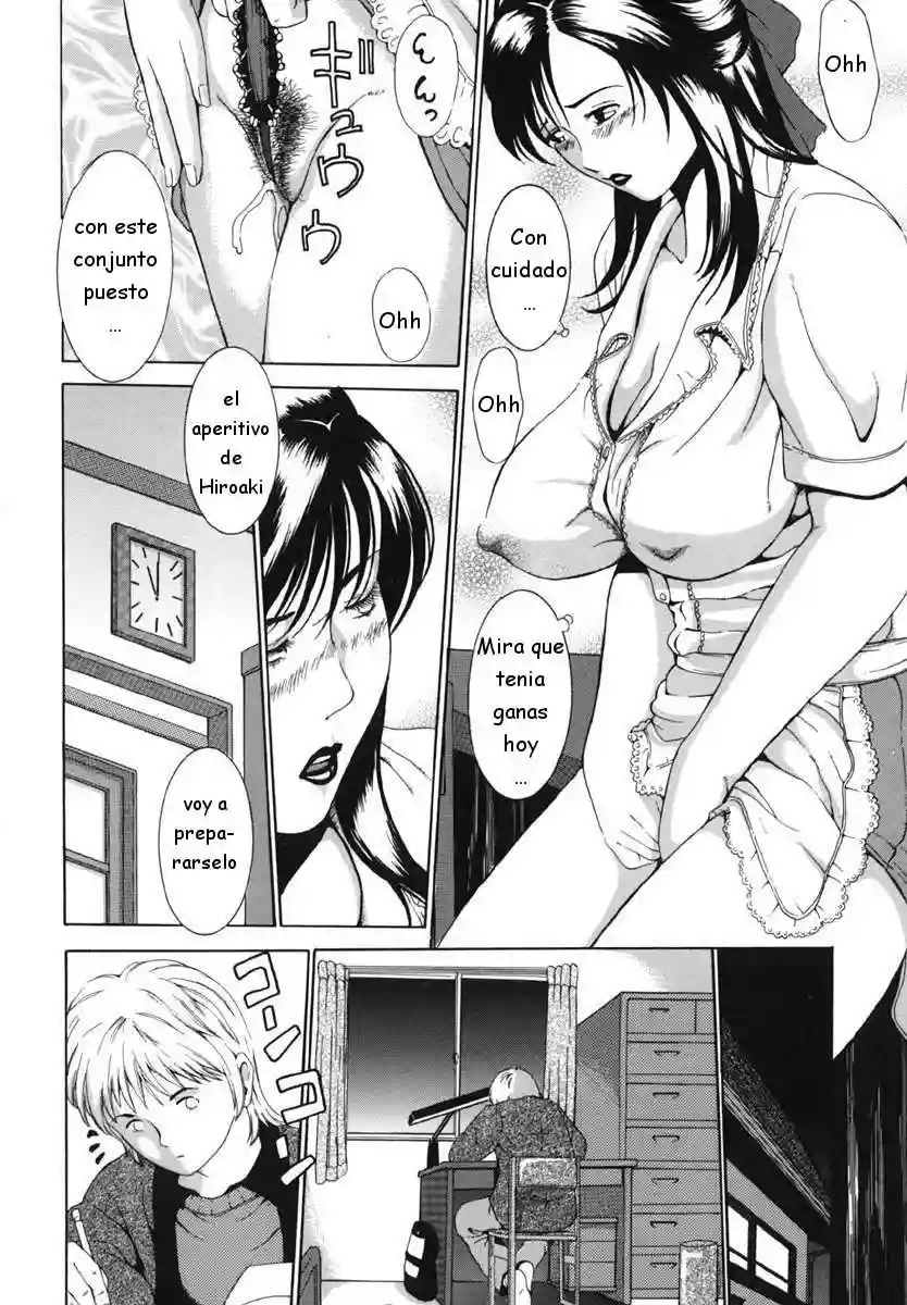 Bosei Bannou - 154