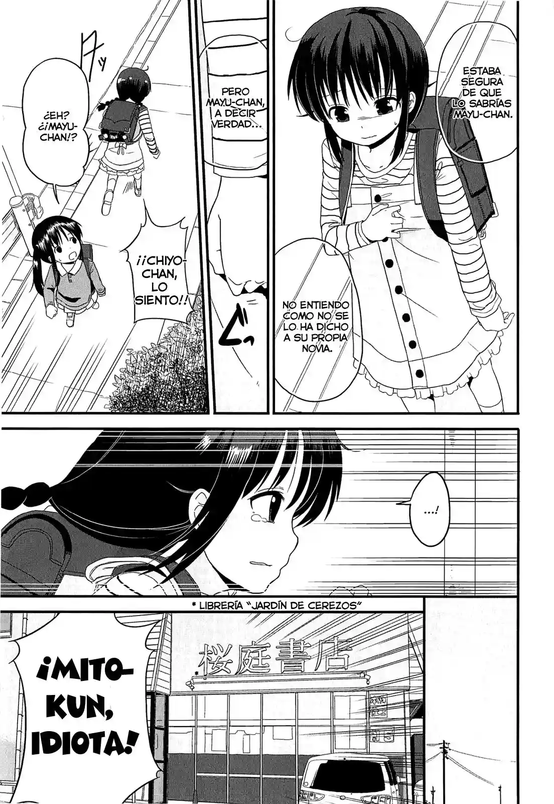 Chiisai Onnanoko Ga Suki De Nani Ga Warui Chapter-8 - 1
