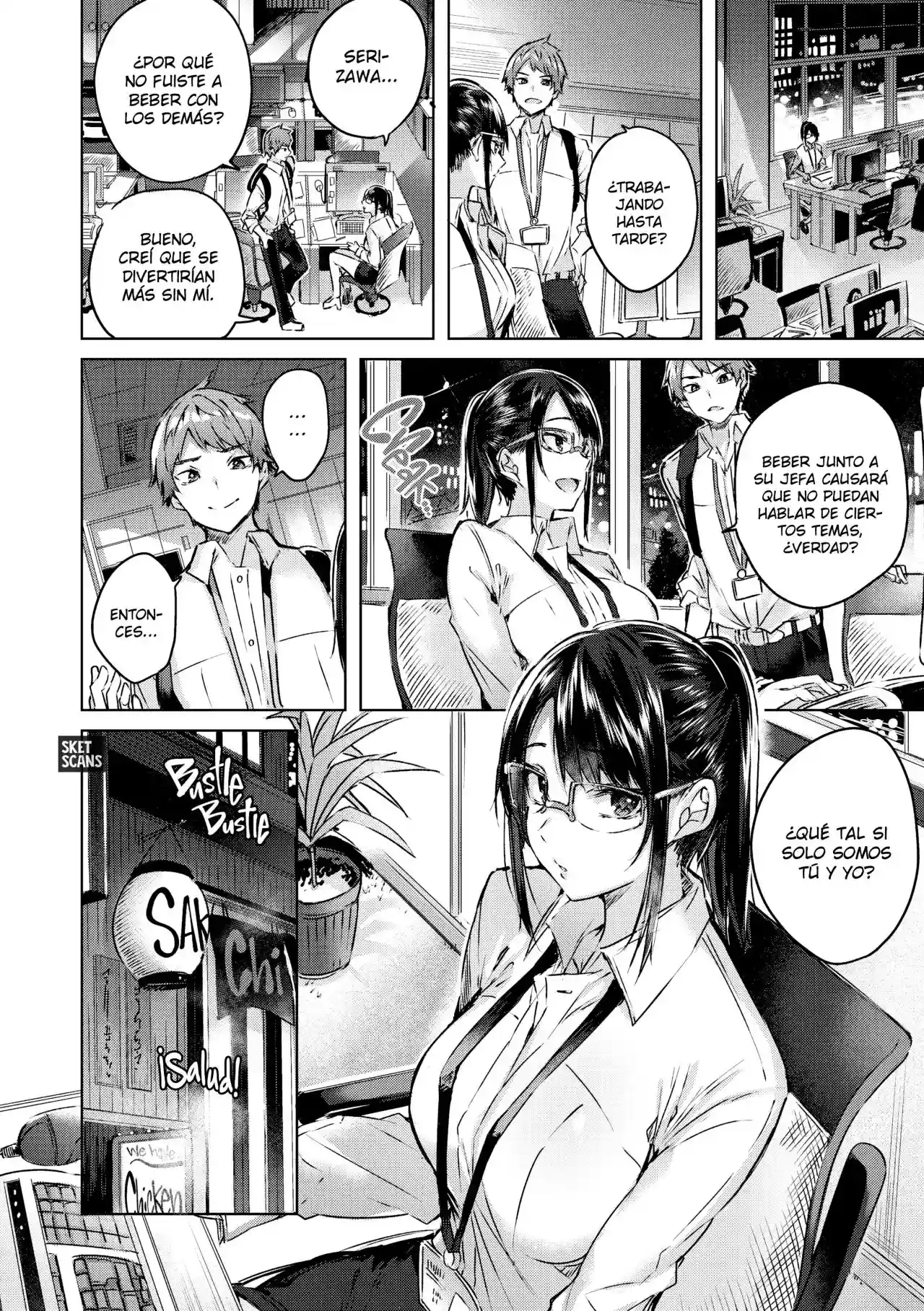 Corazon Envuelto - 0