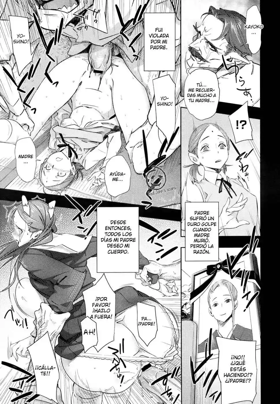 Imawa no Kiyoshiro Chapter-1 - 3