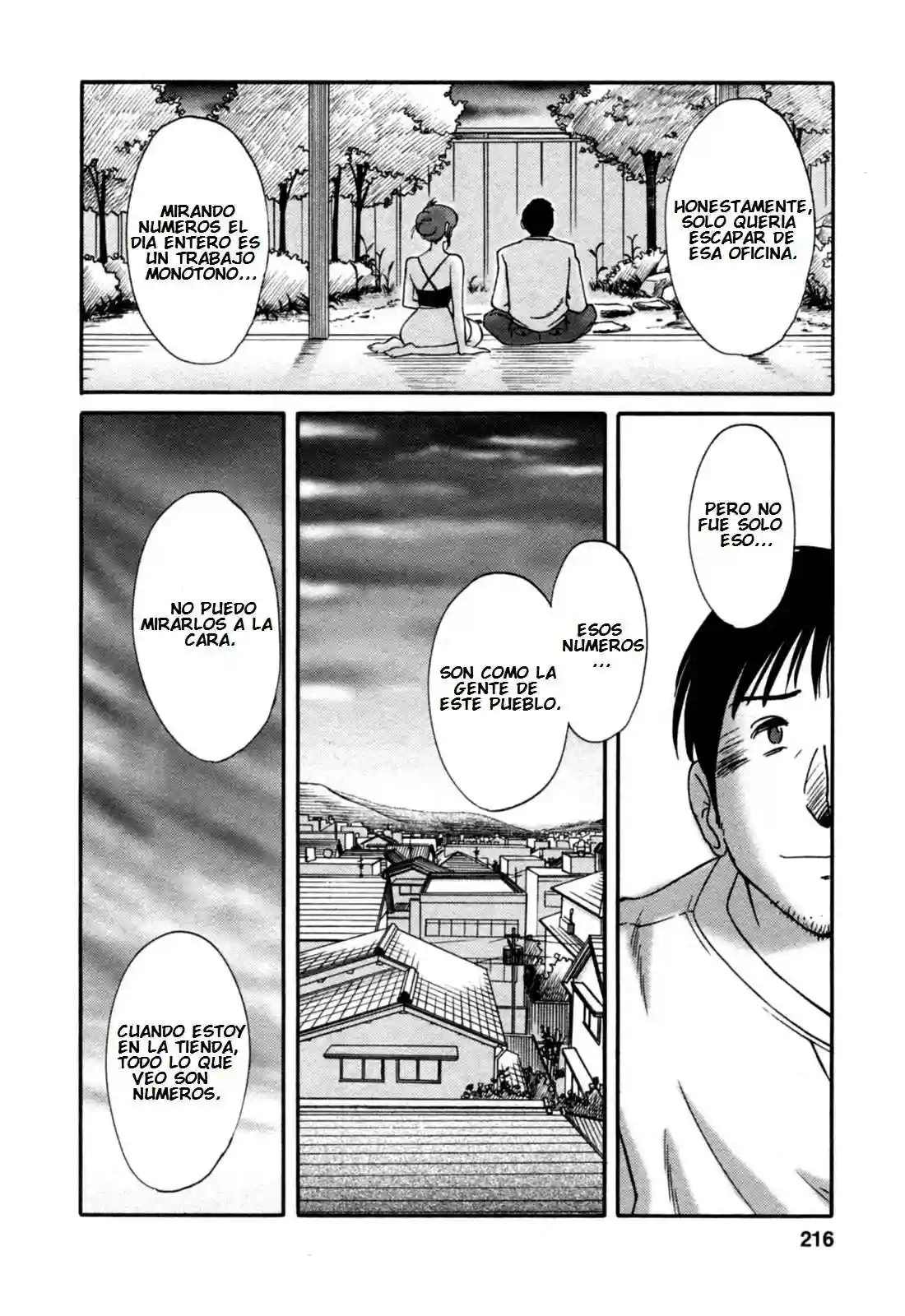 Hataraku Hitozuma-san Chapter-10 - 16
