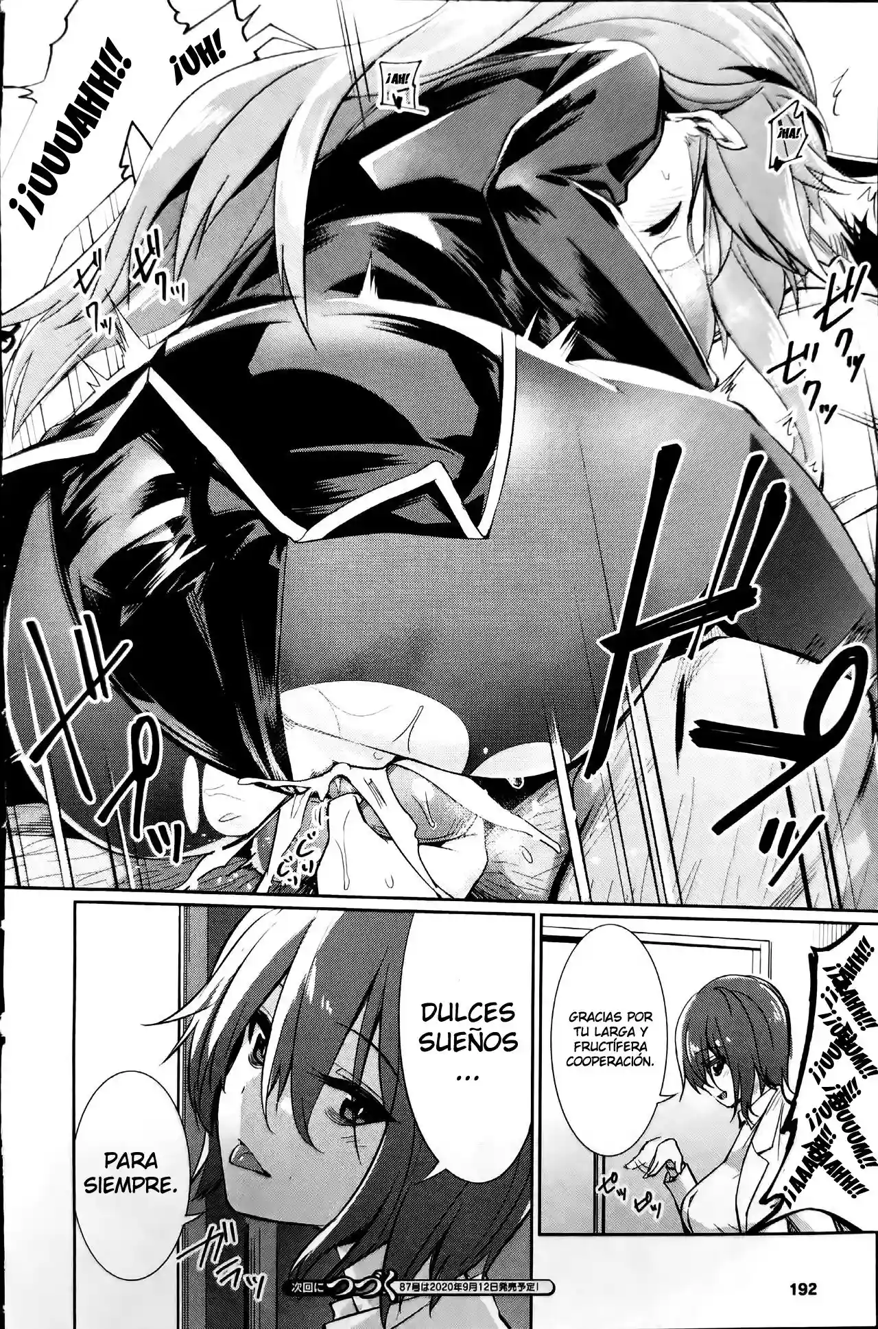 Saimin Gakusei Shidou - Adachi Minami no Baai - 14
