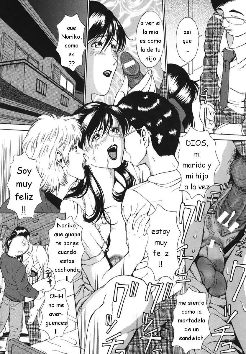 Bosei Bannou - 168