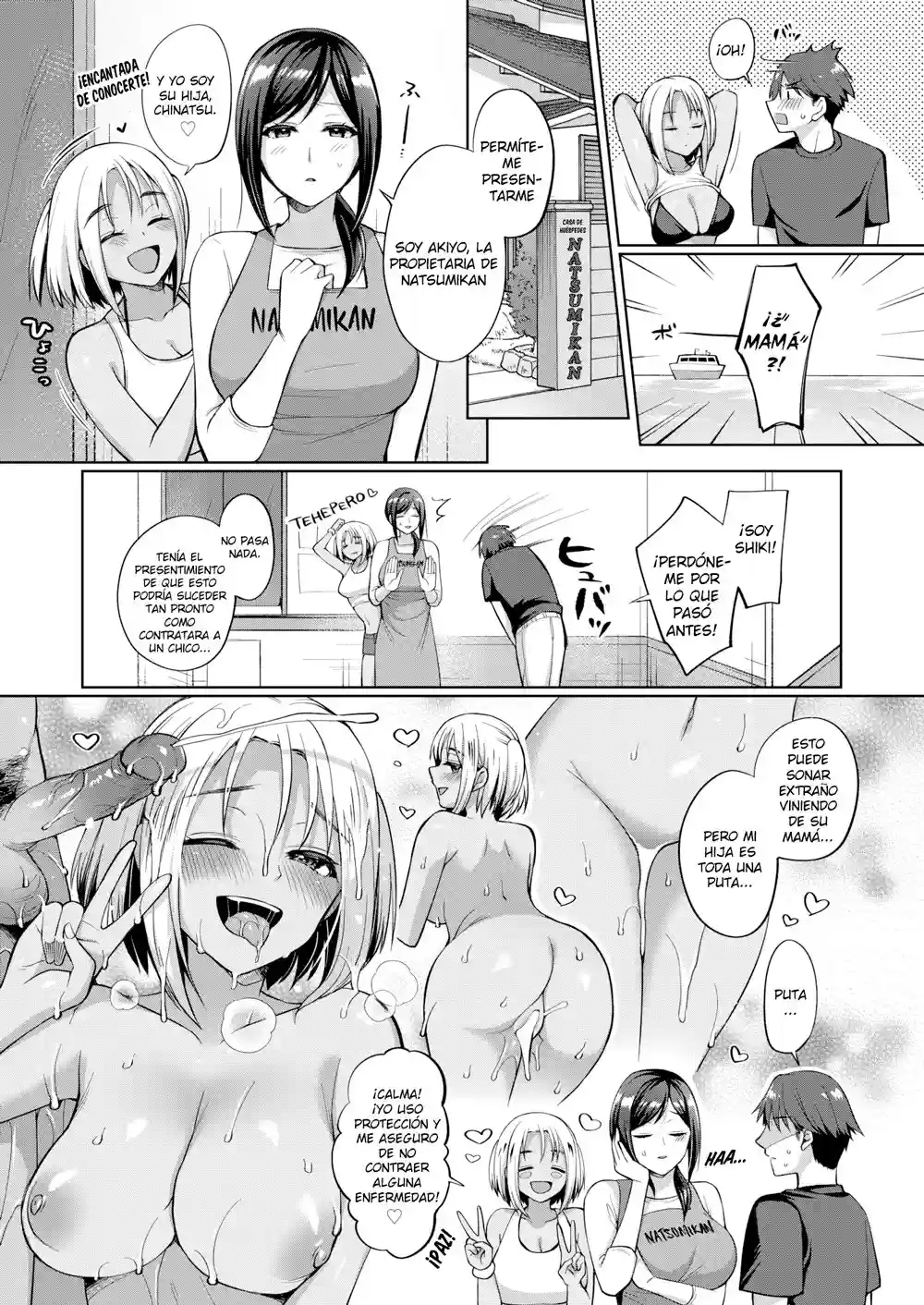 La isla del verano imperecedero 1 - 5