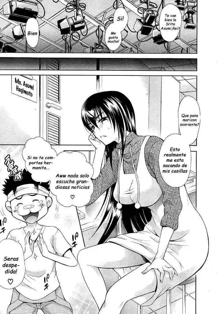 Uta one Chapter-1 - 2