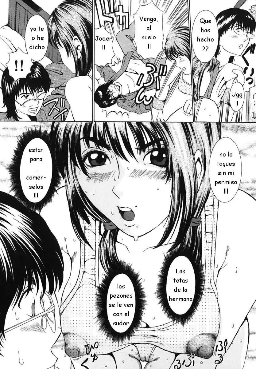 Bosei Bannou - 174