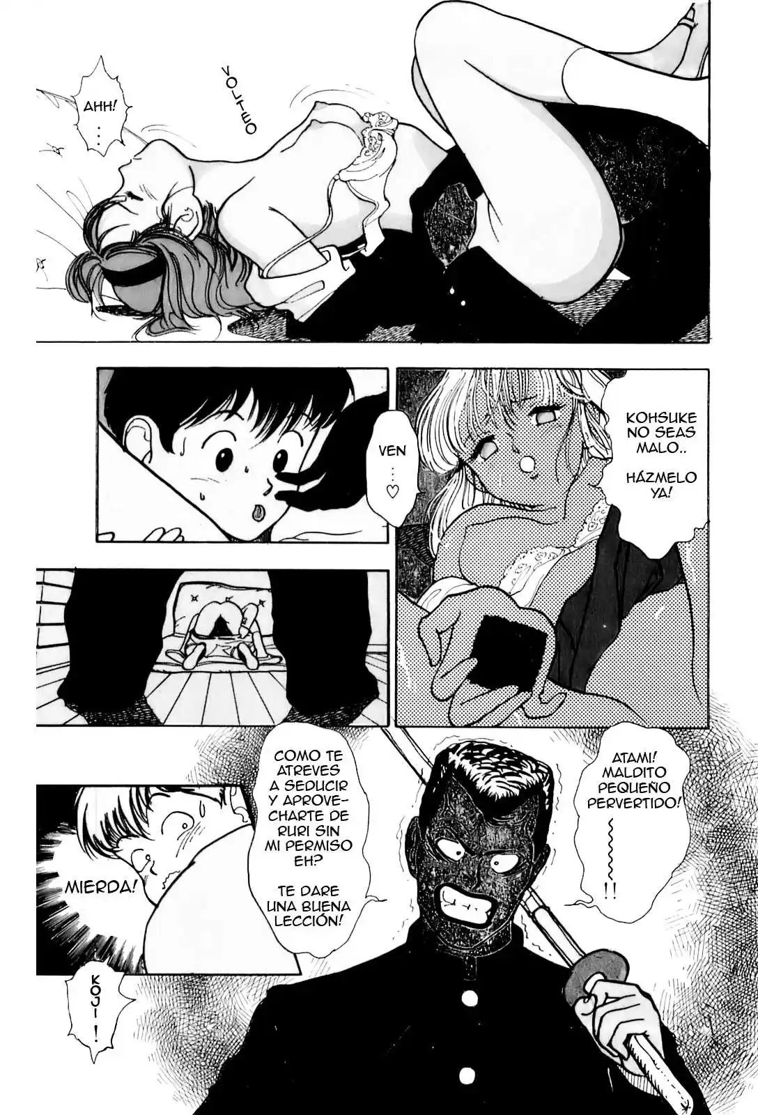 Angel Chapter-1 - 1