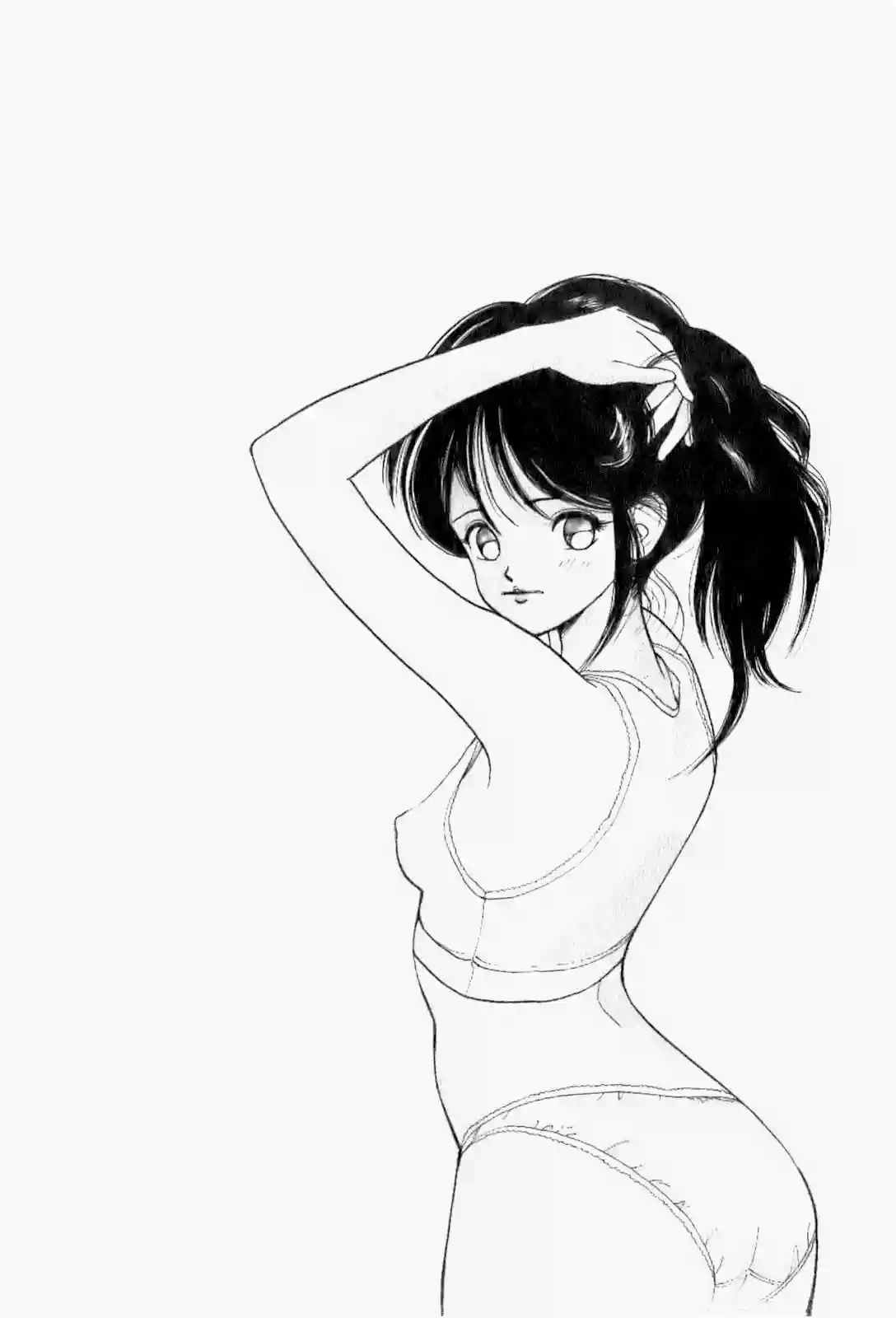Angel Chapter-1 - 24